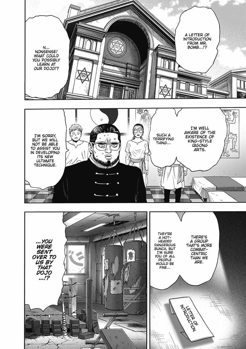 One Punch Man - Chapter 192 image 18